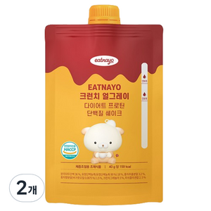 있나요 휴대용 파우치 단백질 쉐이크 크런치 얼그레이맛, 2개, 40g