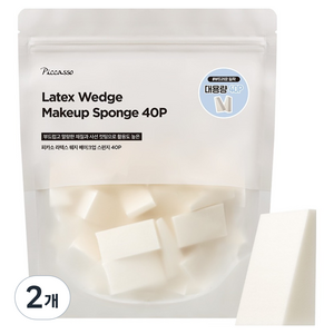 피카소 라텍스 웨지 스펀지 40p