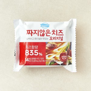 덴마크 짜지않는 치즈 오리지널