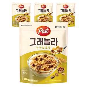 포스트 그래놀라 카카오 호두, 510g, 4개