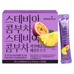 스테비아 콤부차 파인애플 패션후르츠, 5g, 30개입, 1개