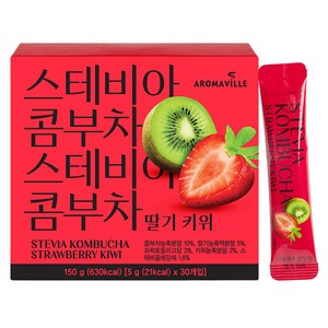 아로마빌 스테비아 콤부차 딸기 키위, 5g, 30개입, 1개
