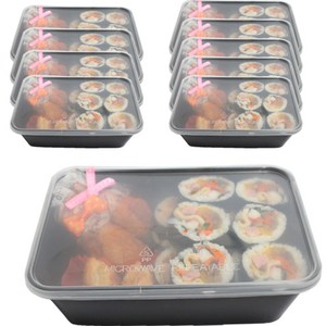 내열 블랙 1칸 사각 용기, 10개입, 1개