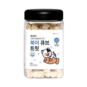 뽀시래기 고양이 큐브 트릿 동결건조간식, 북어, 85g, 1개