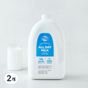 덴마크 국내산 All Day Milk 신선한 오리지널 1A등급 우유, 2.3L, 2개