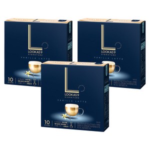 루카스나인 시그니처 바닐라 라떼 분말