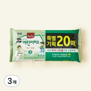 상하치즈 유기농 어린이치즈 20매 3STEP, 360g, 3개
