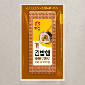 백설 숯불구이맛 김밥햄, 260g, 1개
