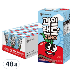 연세유업 연세우유 과일랜드 제로 사과, 190ml, 48개