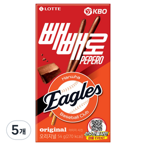 빼빼로 KBO 초코 한화 이글스, 54g, 5개