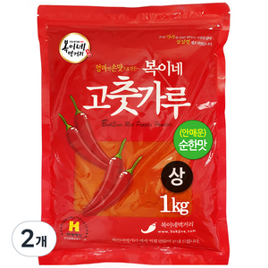 복이네먹거리 떡볶이용고춧가루 상 소스용 순한맛, 1kg, 2개