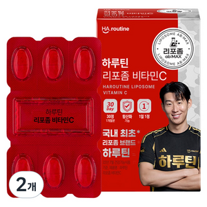 하루틴 리포좀 비타민C 500mg, 30정, 2개