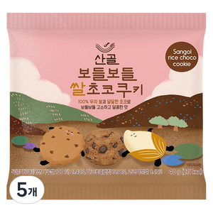 에코맘의산골이유식 산골쌀쿠키, 쌀초코, 5개, 40g