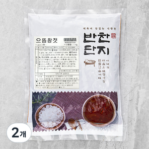 반찬단지 으뜸창젓, 1kg, 2개