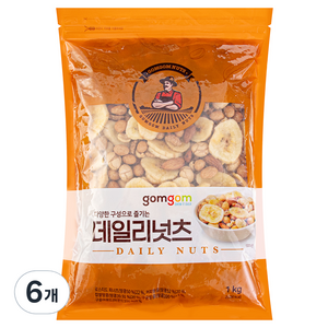 곰곰 데일리넛츠, 1kg, 6개