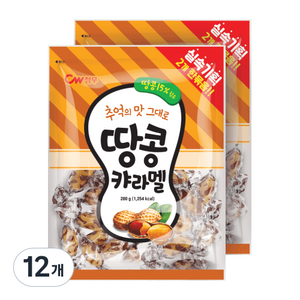 청우식품 땅콩 캬라멜, 280g, 12개