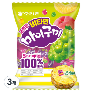 마이구미 미니 과즙팡 비타민 54p, 529.2g, 3개