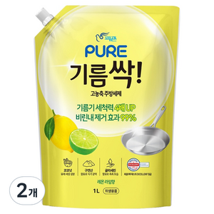 피죤퓨어 기름싹 주방세제 레몬라임향, 1L, 2개