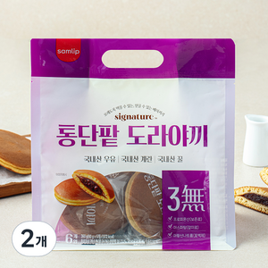삼립 시그니처 통단팥 도라야끼, 60g, 6개입, 2개