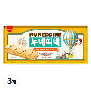 누네띠네 오리지날 10p, 120g, 3개