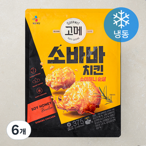 고메 소바바치킨 소이허니 순살 (냉동), 375g, 6개