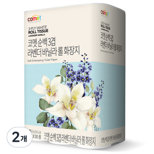 코멧 순백 3겹 라벤더 바닐라 롤화장지 30m, 30롤, 2개
