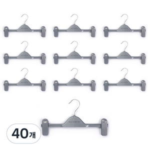 메이네티 플라스틱 하의 옷걸이 URC28, 실버, 40개