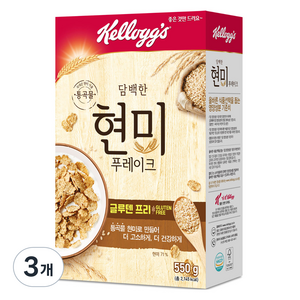 켈로그 현미 푸레이크, 550g, 3개