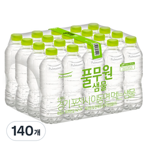 풀무원샘물 무라벨 생수, 500ml, 140개