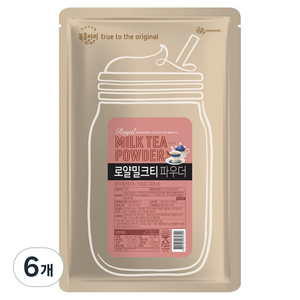 복음자리 로얄 밀크티 파우더