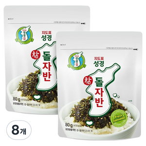 지도표성경 성경참돌자반, 80g, 8개