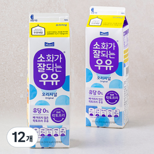 매일우유 소화가 잘되는 우유, 930ml, 12개