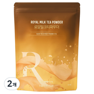 네이쳐티 로얄밀크티 파우더