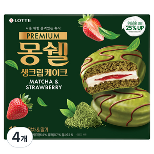 몽쉘 프리미엄 생크림 케이크 말차 스트로베리, 444g, 4개