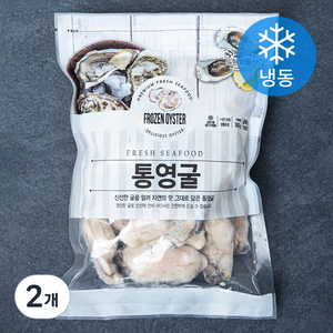 삼삼물산 통영굴 (냉동), 300g, 2개