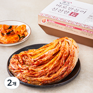 종가 바로 만들어 신선한 맛있는 별미 보쌈김치, 1kg, 2개