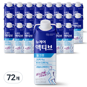 뉴케어 액티브 프로틴 밀크맛, 200ml, 72개