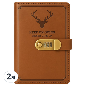 모더너리 시크릿 비밀 다이어리 일기장, 디어 브라운, 2개