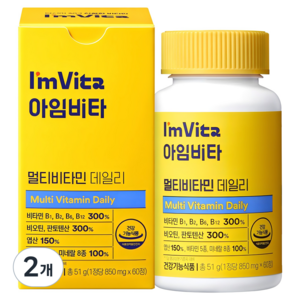 아임비타 멀티비타민 데일리, 60정, 2개