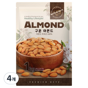 너츠앤너츠 구운 아몬드, 1kg, 4개