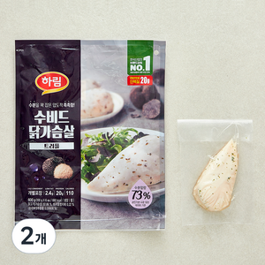 하림 수비드 닭가슴살 트러플