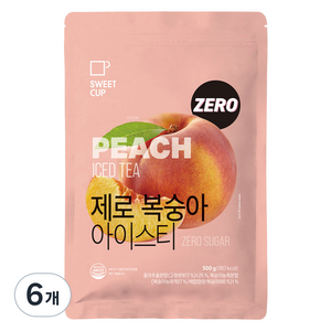 스위트컵 제로 복숭아 아이스티 파우더