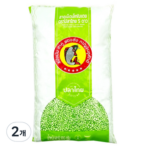 파이브스타피쉬 물고기표 타피오카 펄 그린