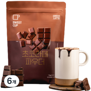 스위트컵 초코라떼 파우더, 1kg, 1개입, 6개