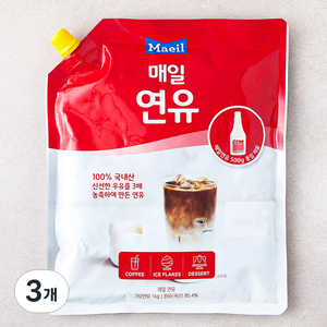 매일유업 연유, 1kg, 3개