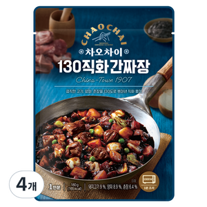 차오차이 130 직화 간짜장, 180g, 4개