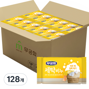 무궁화 세탁비누, 230g, 128개