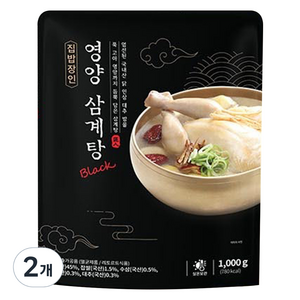 집밥장인 참이맛 영양삼계탕 블랙, 1kg, 2개