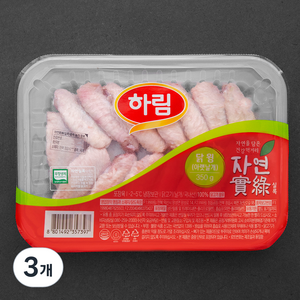 하림 자연실록 무항생제 인증 닭윙 아랫날개 (냉장), 350g, 3개