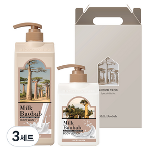 밀크바오밥 바디 2종 선물세트 아이보리머스크향, 3세트